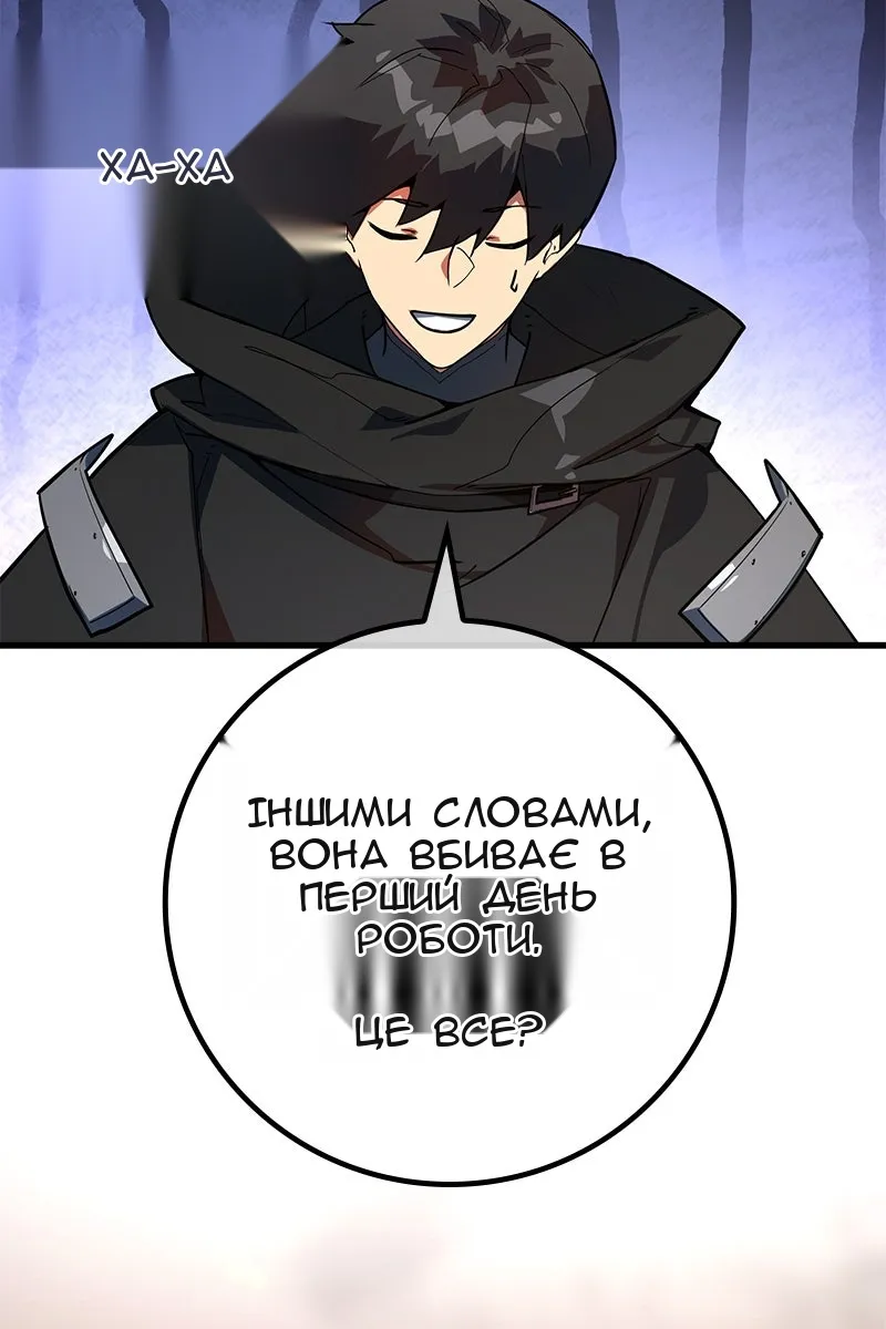 Сторінка 134