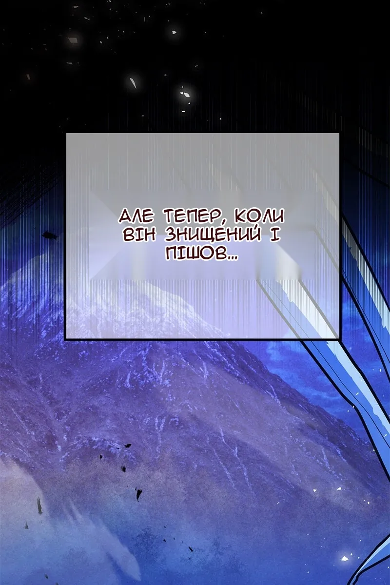 Сторінка 9