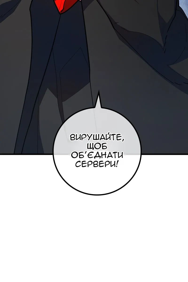 Сторінка 127