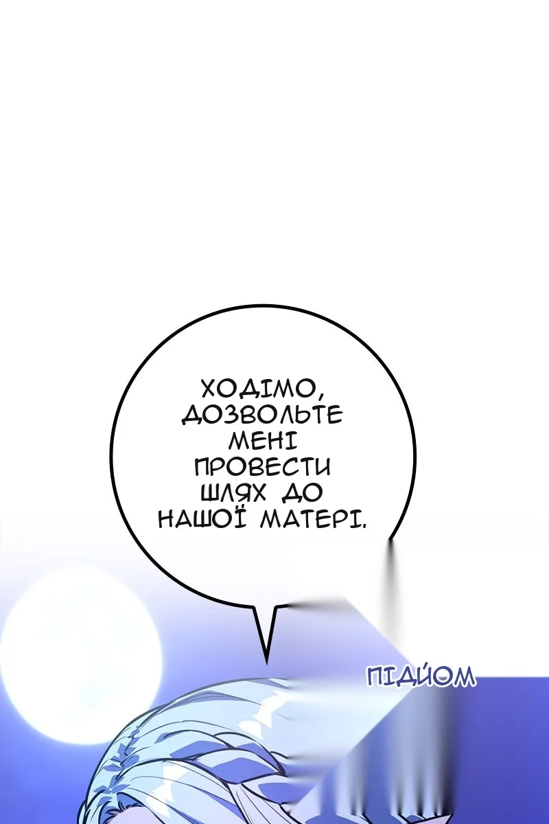Сторінка 17
