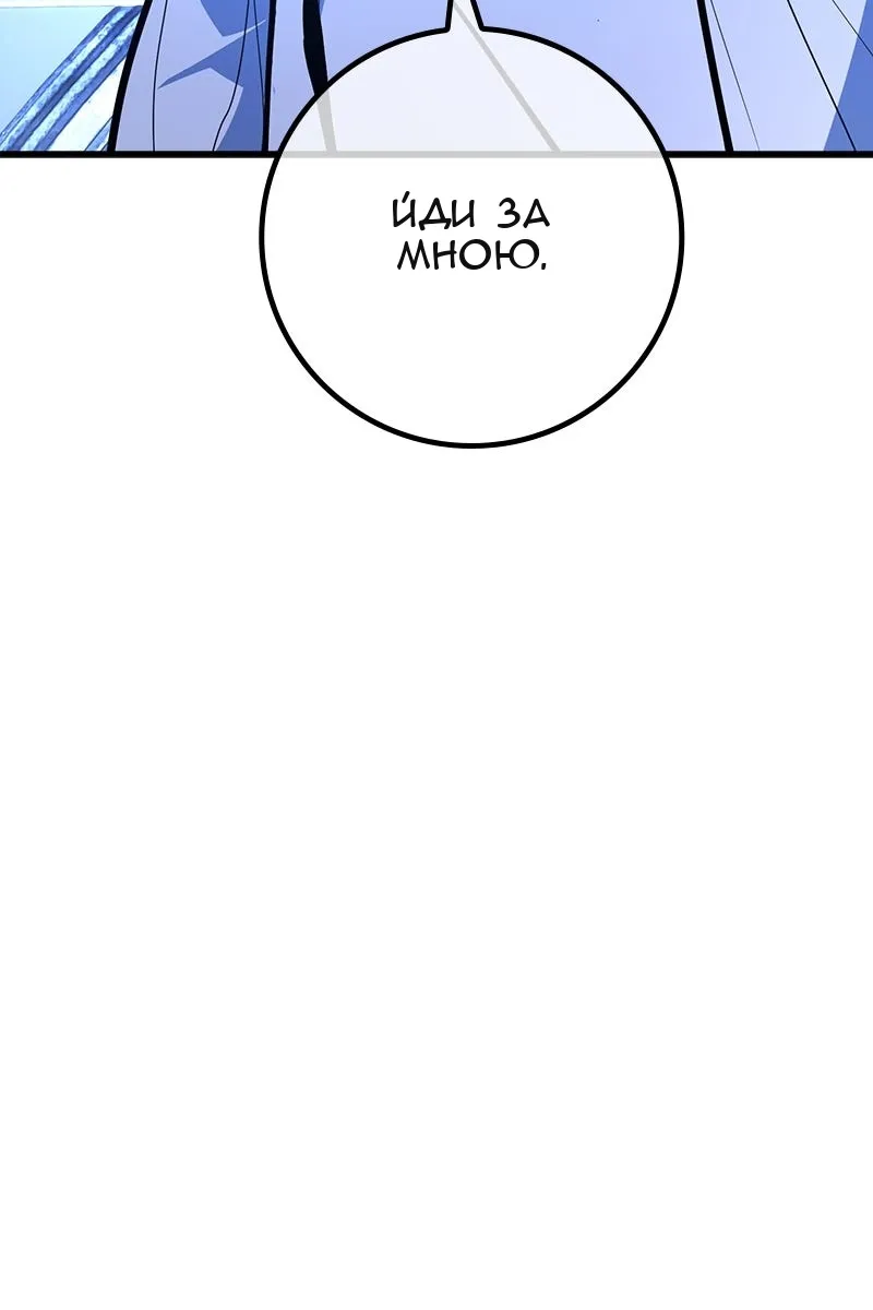 Сторінка 19
