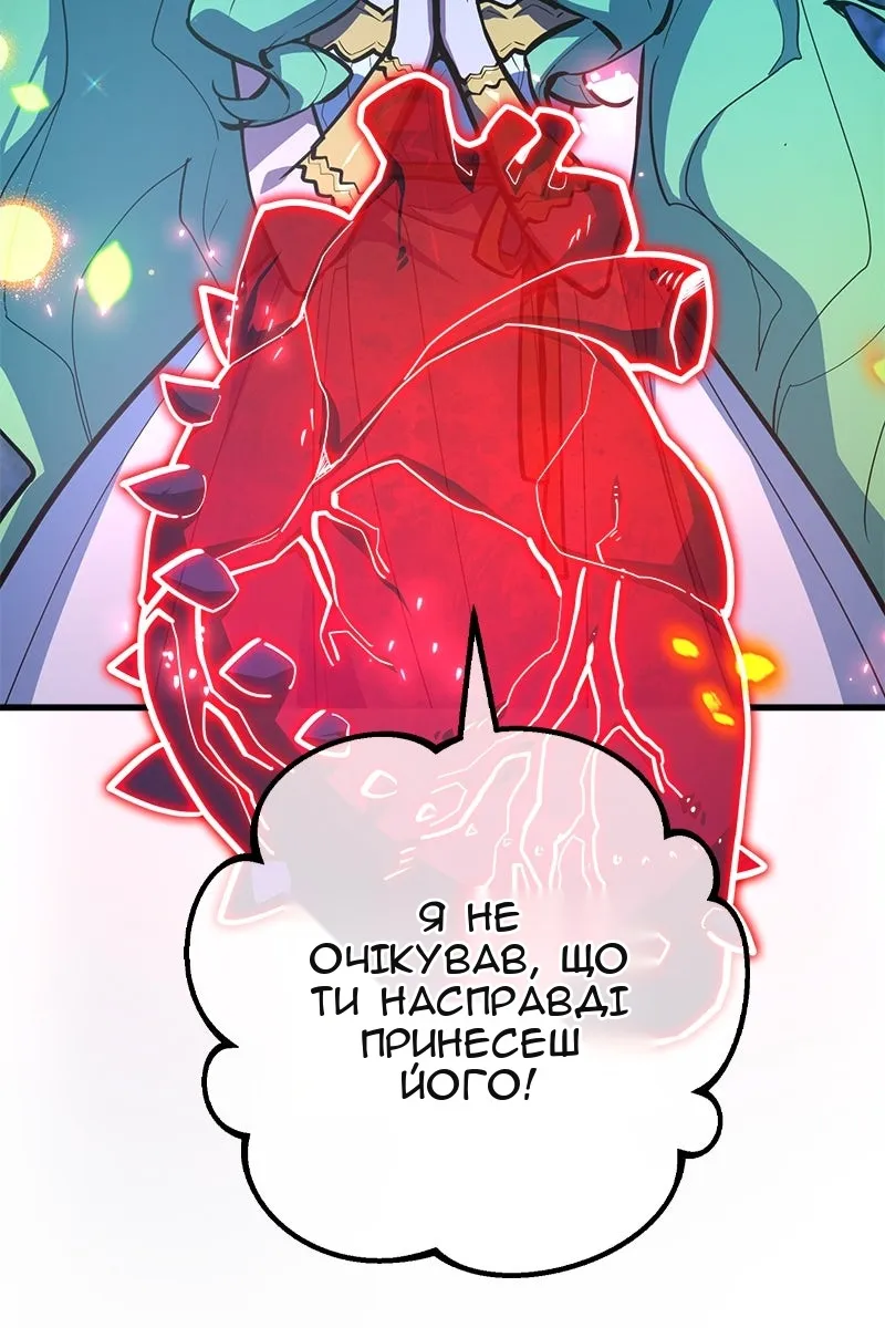 Сторінка 25