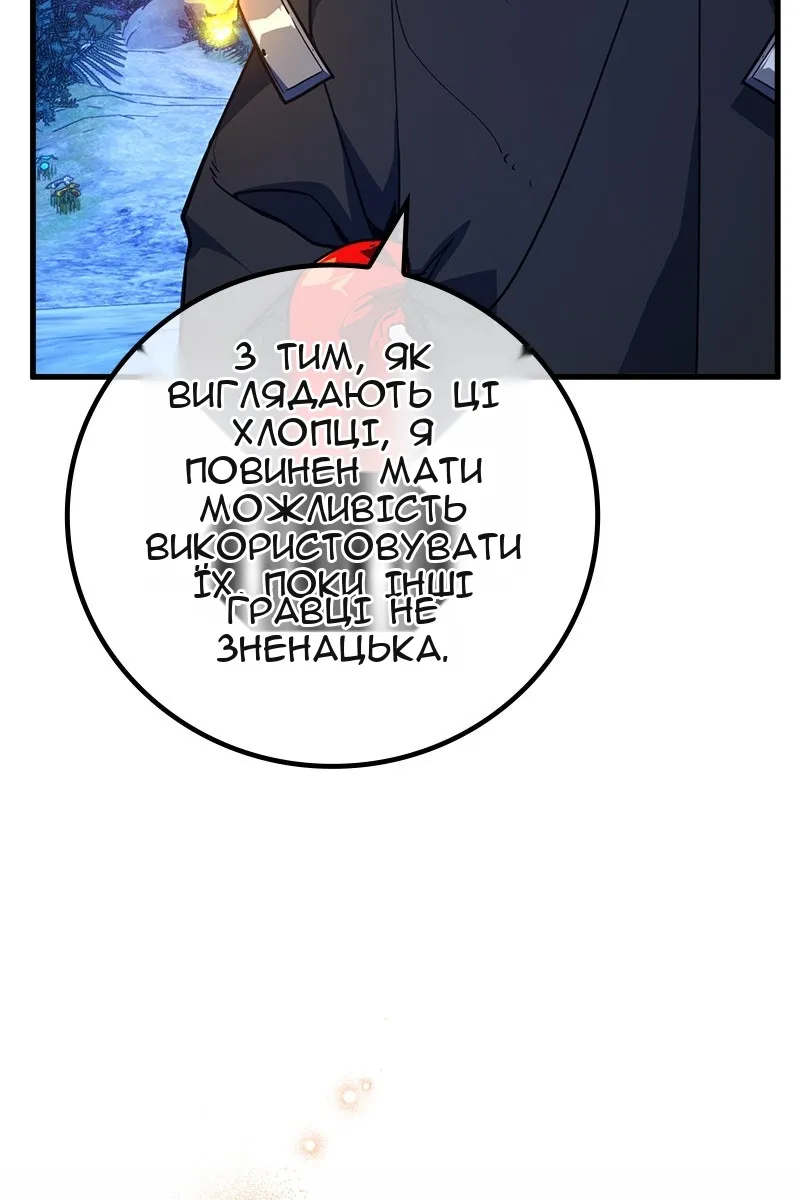 Сторінка 15