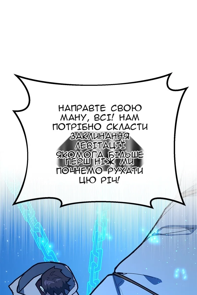 Сторінка 125
