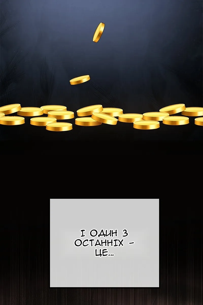 Сторінка 15