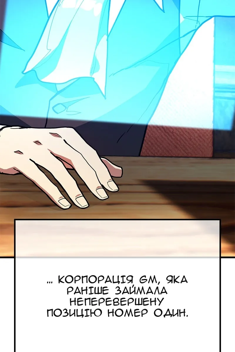 Сторінка 17
