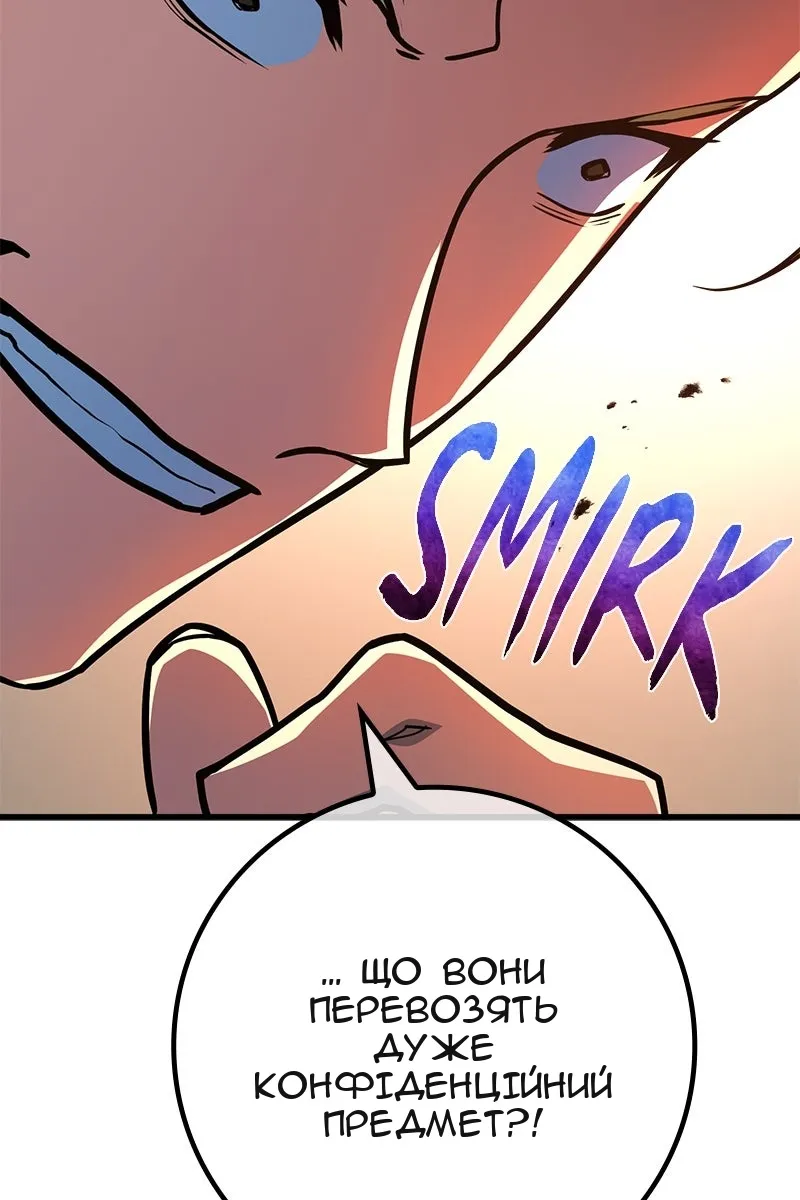 Сторінка 39