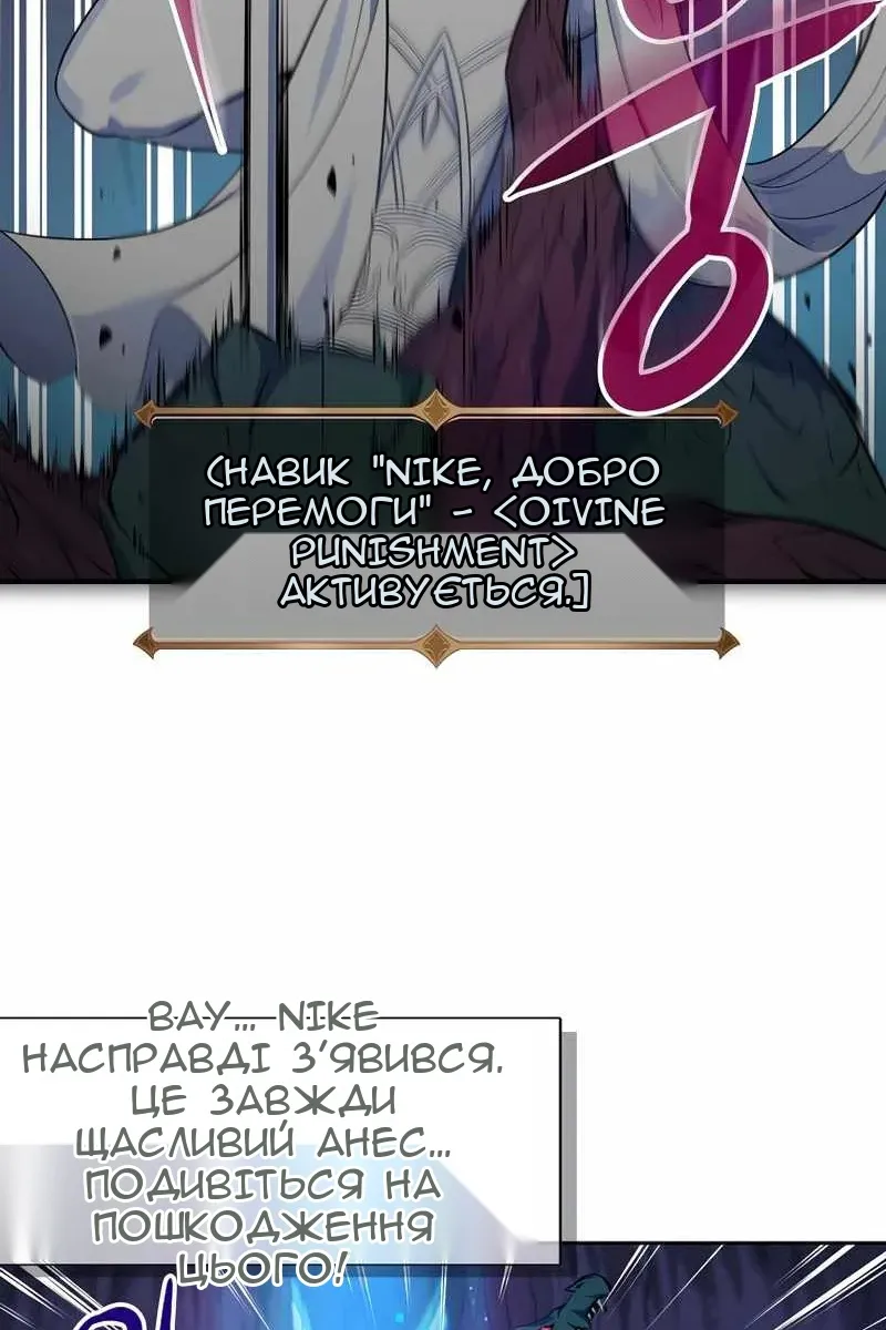 Сторінка 23