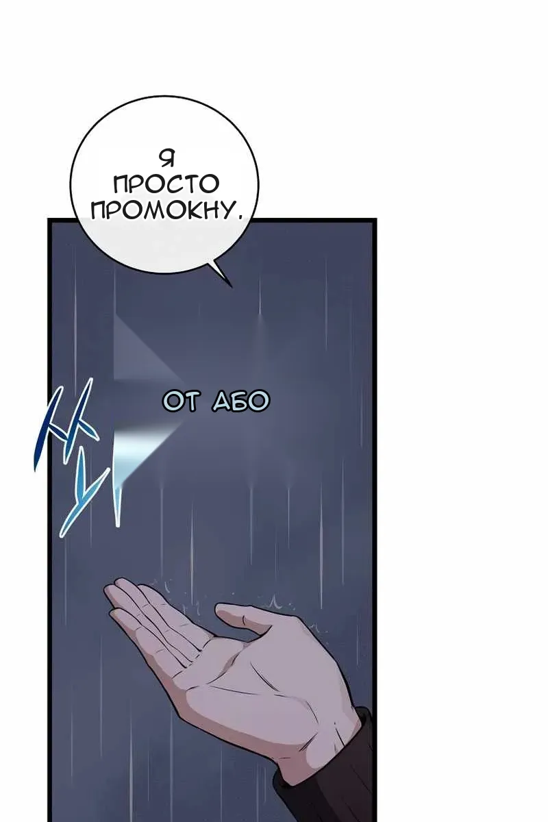 Сторінка 75