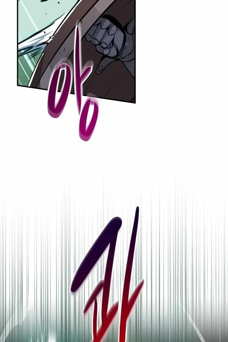 Сторінка 63