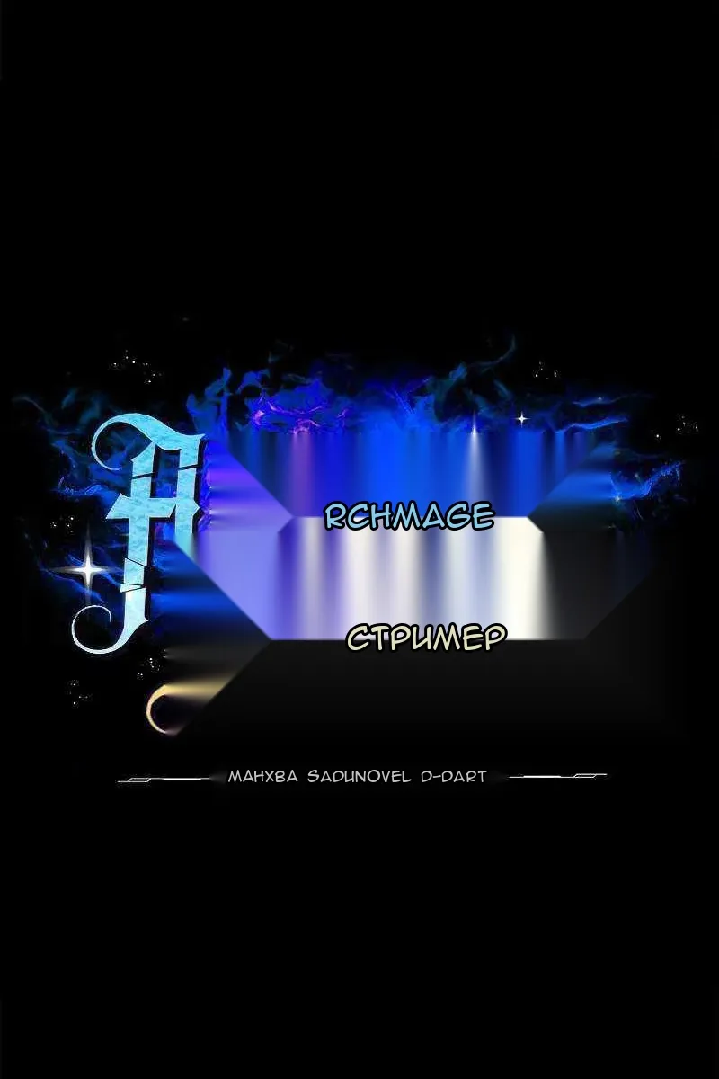 Сторінка 28