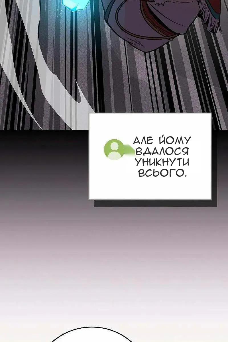 Сторінка 35