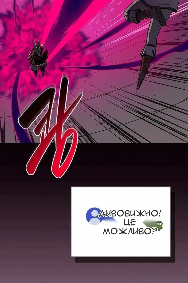 Сторінка 39