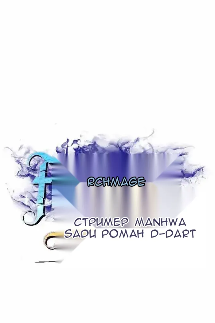 Сторінка 24