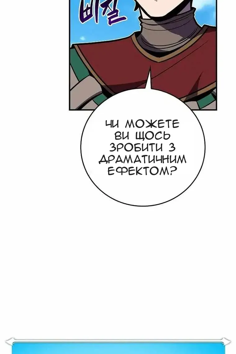 Сторінка 39