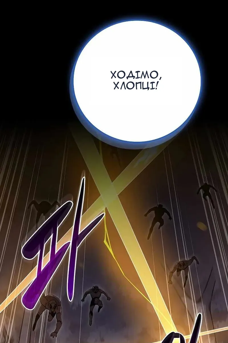 Сторінка 22
