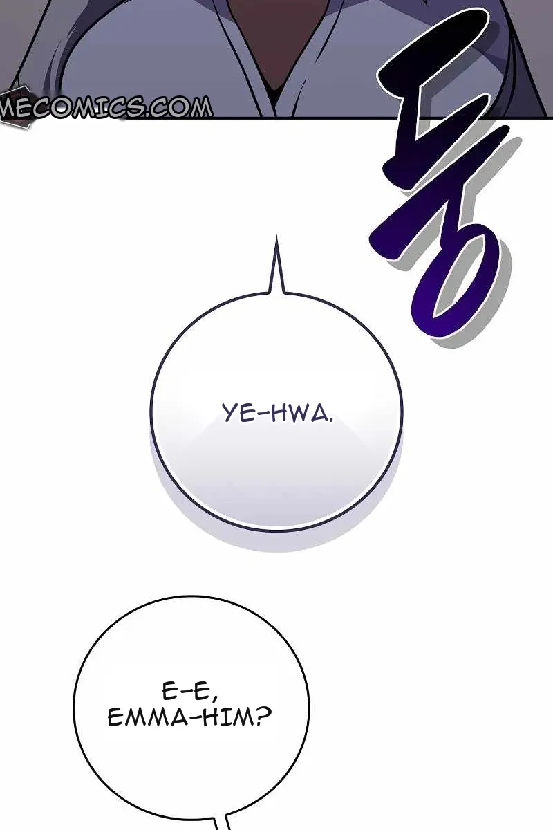 Сторінка 94