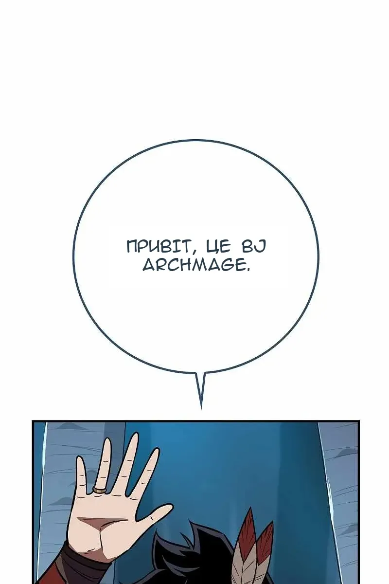 Сторінка 128