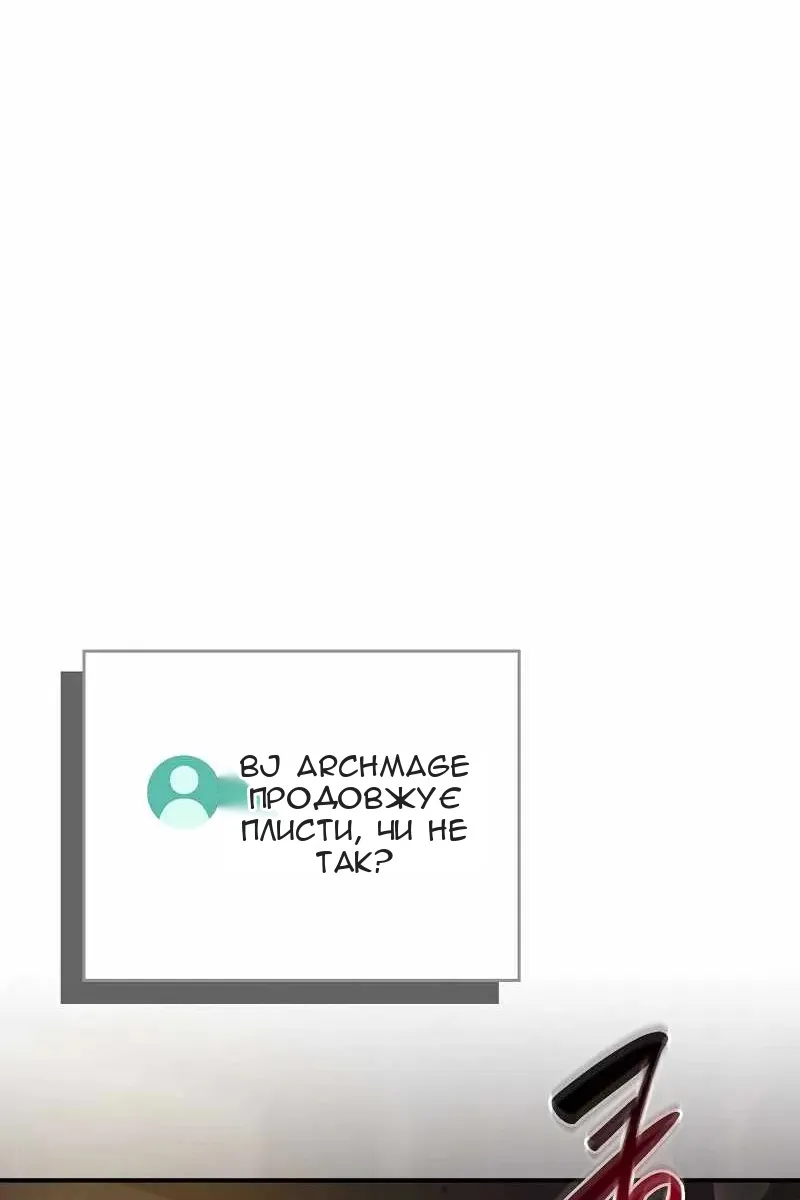 Сторінка 9