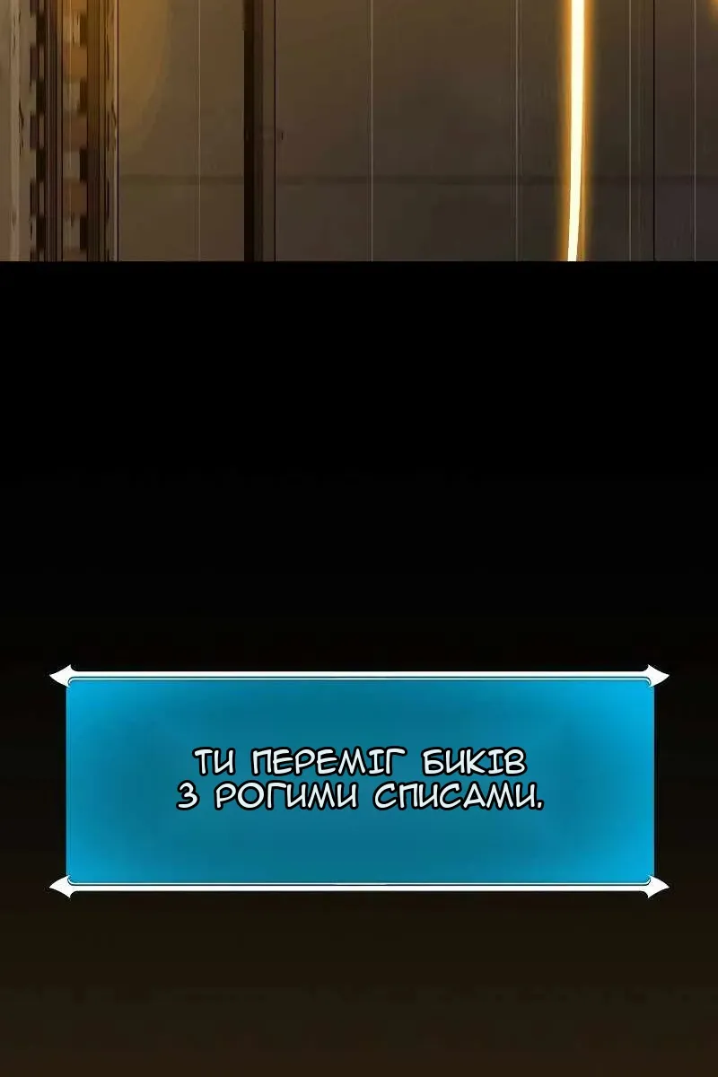 Сторінка 37