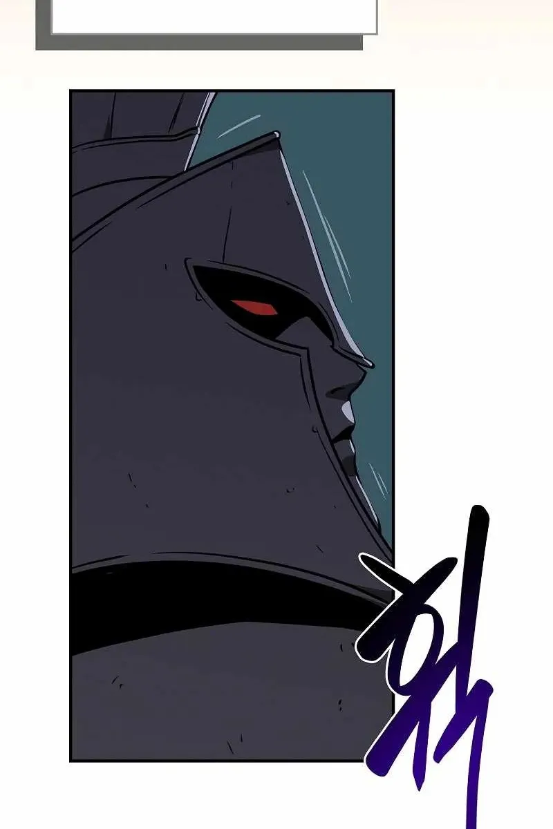 Сторінка 113