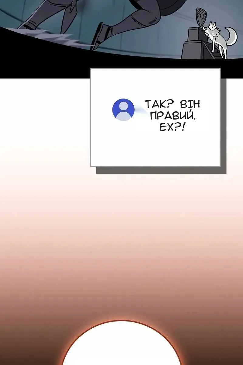 Сторінка 135