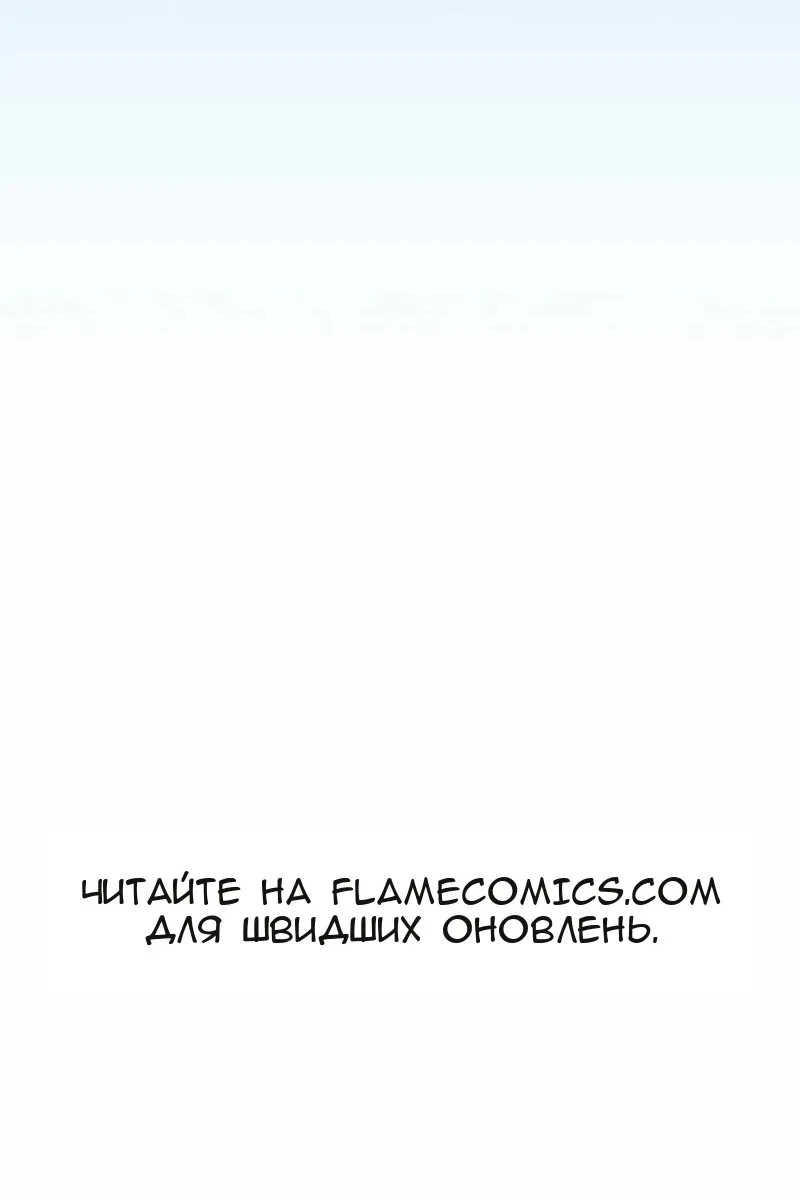 Сторінка 157