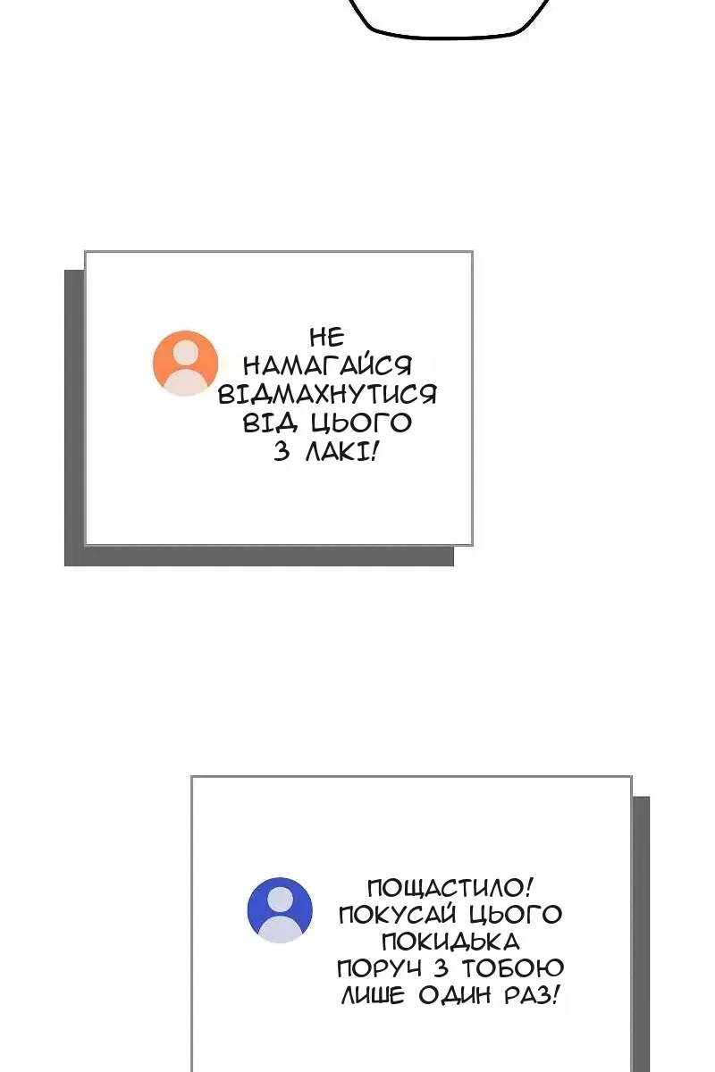 Сторінка 17