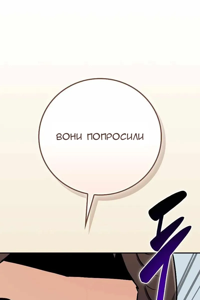 Сторінка 72