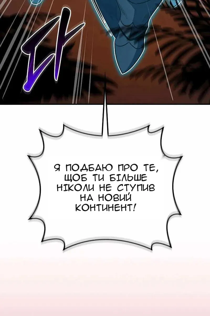Сторінка 15