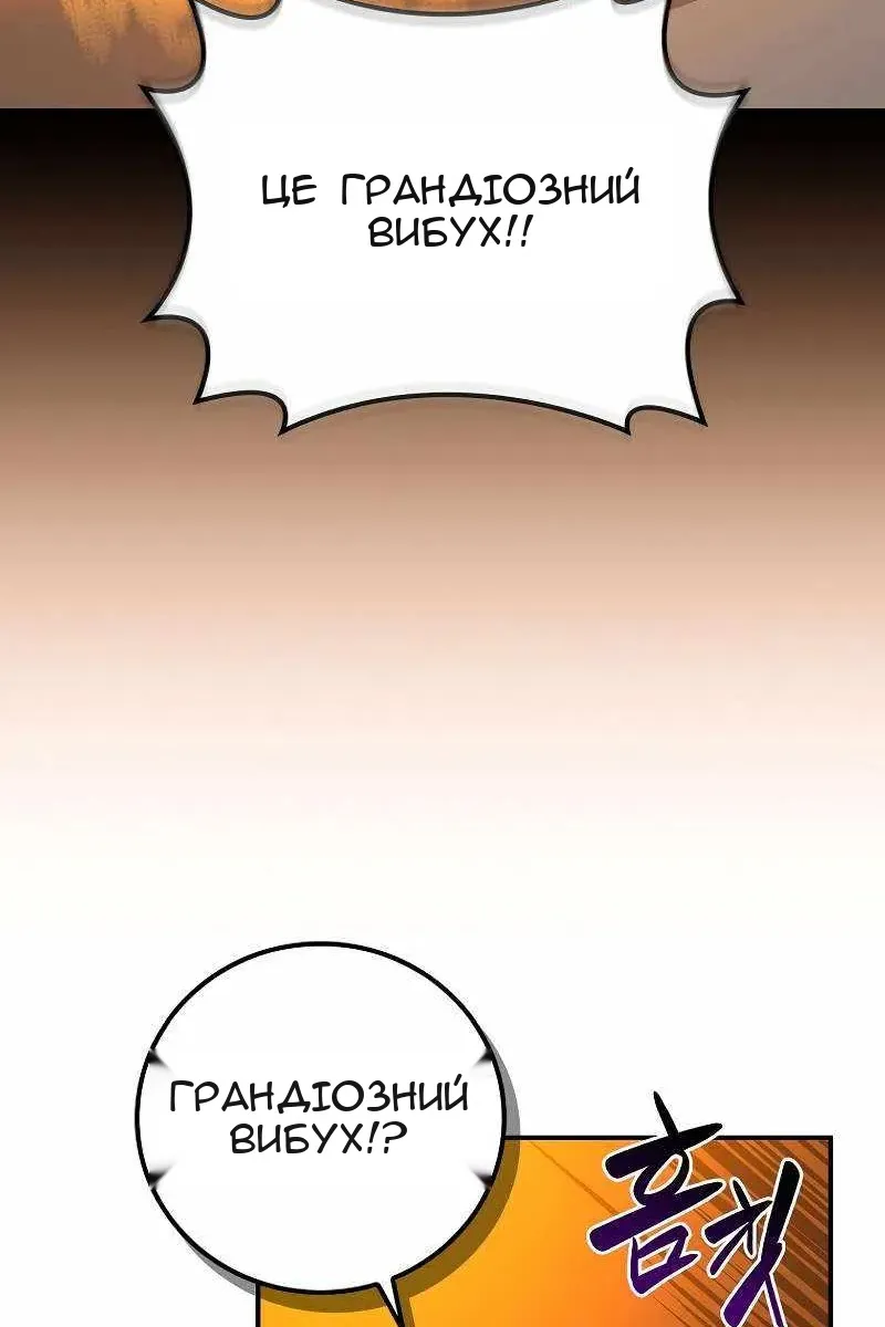 Сторінка 27