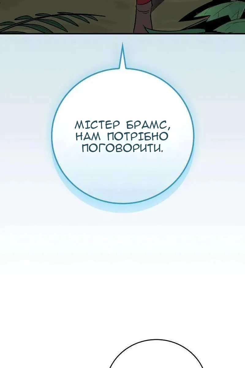 Сторінка 34