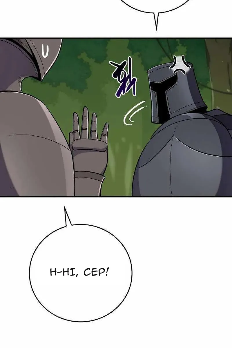 Сторінка 37