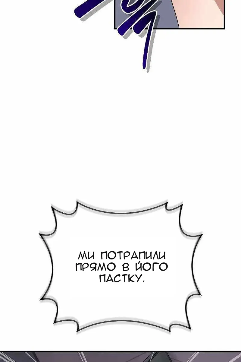 Сторінка 94