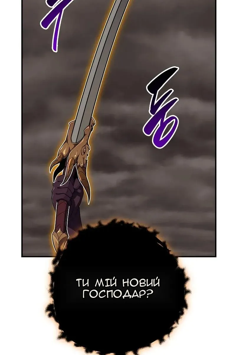 Сторінка 17