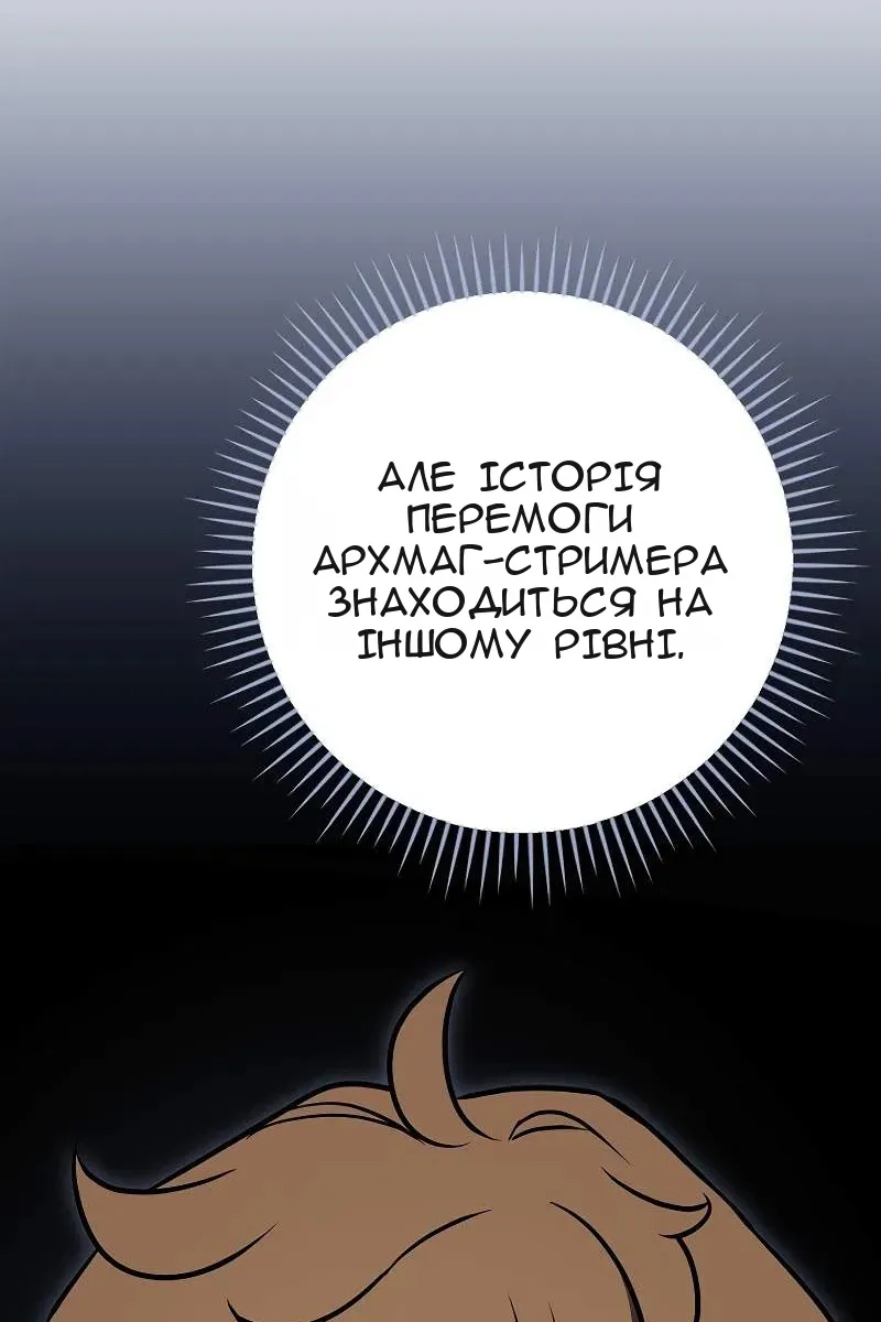 Сторінка 107