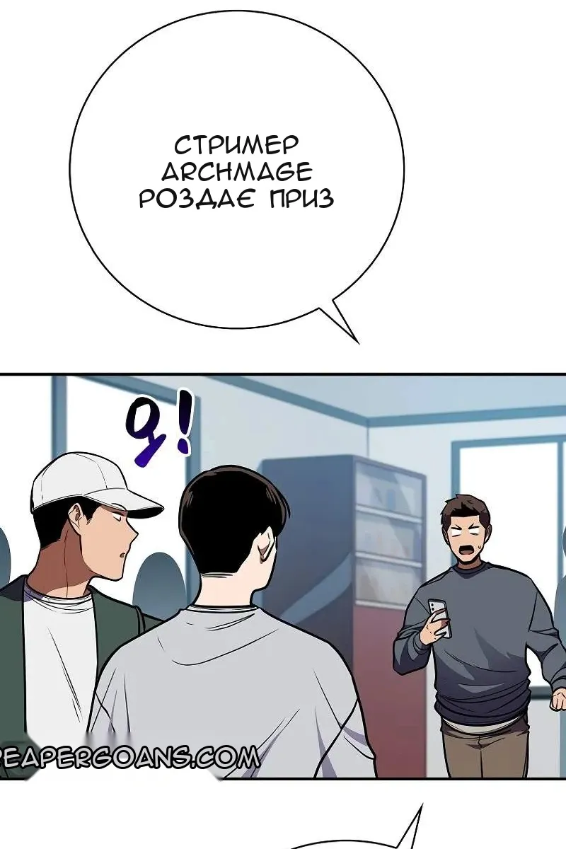 Сторінка 124