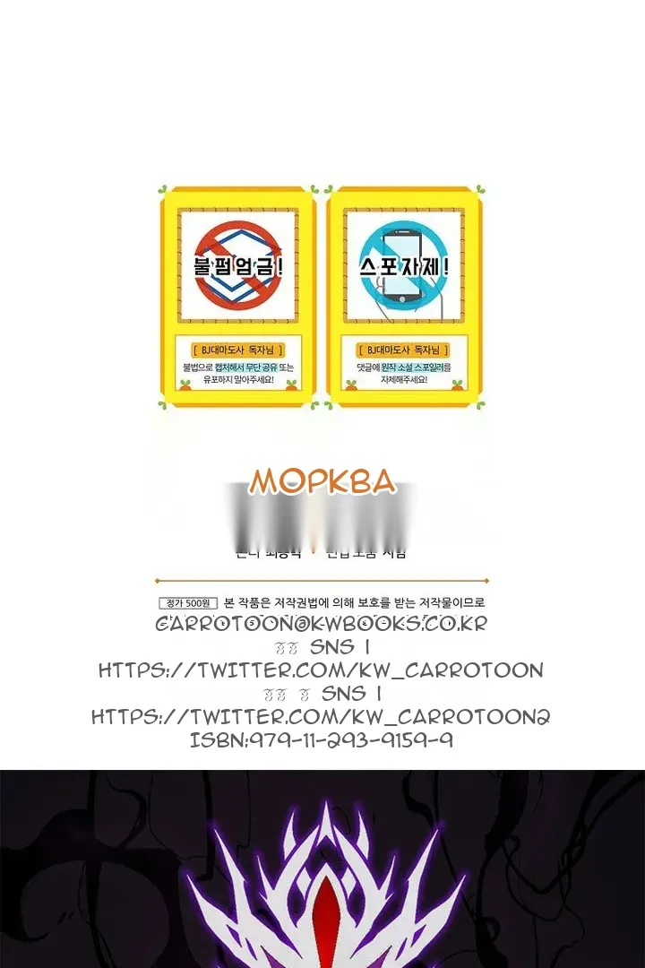 Сторінка 131