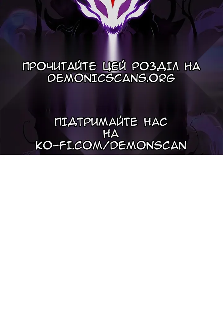 Сторінка 132