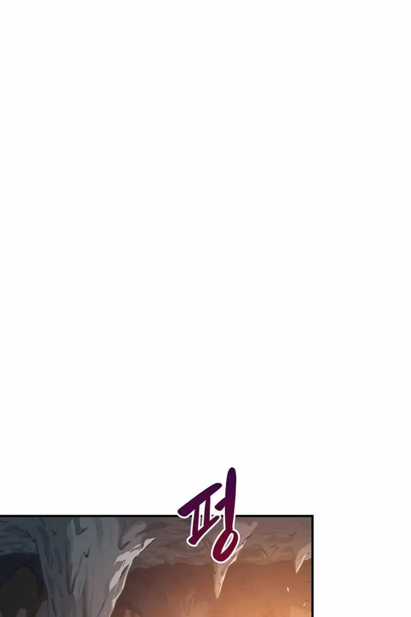 Сторінка 46