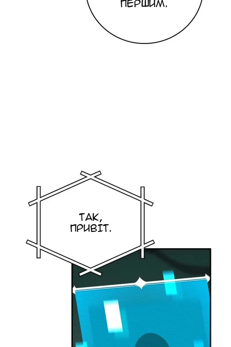 Сторінка 26