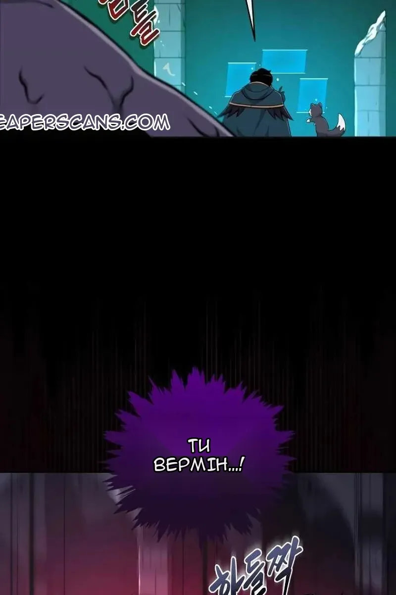 Сторінка 10