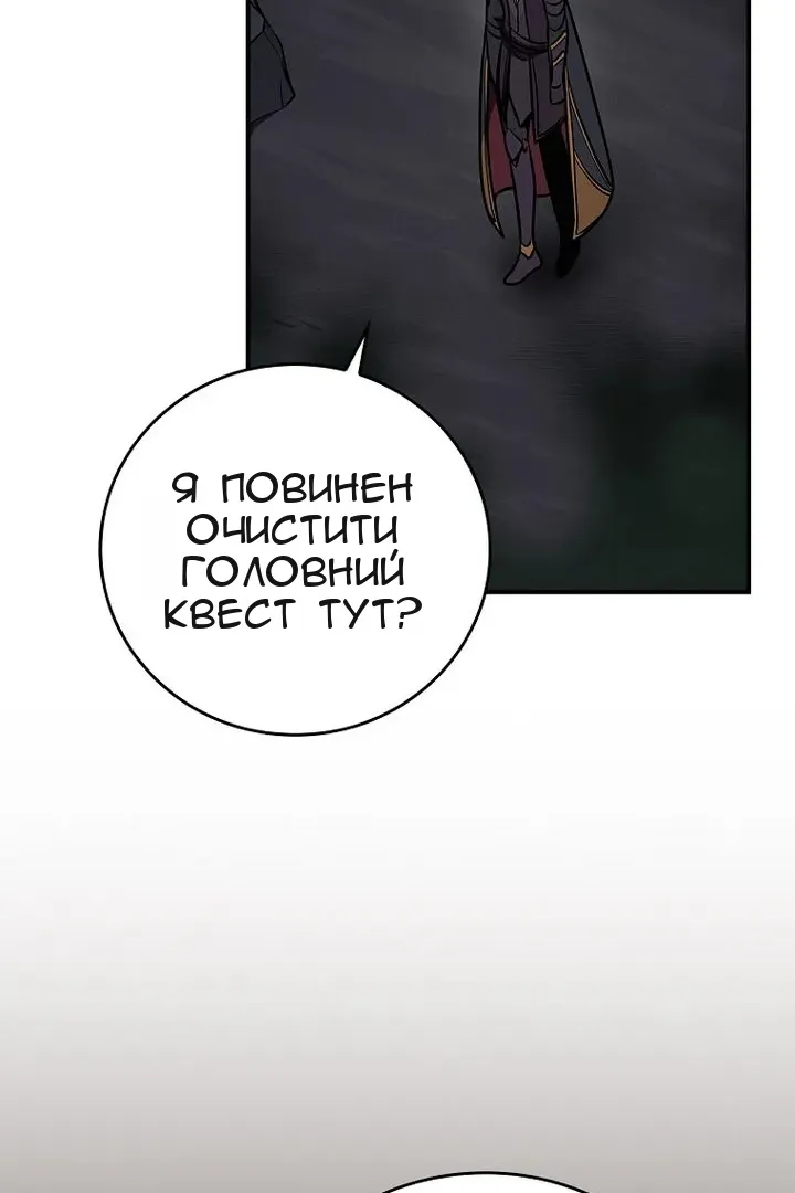 Сторінка 35