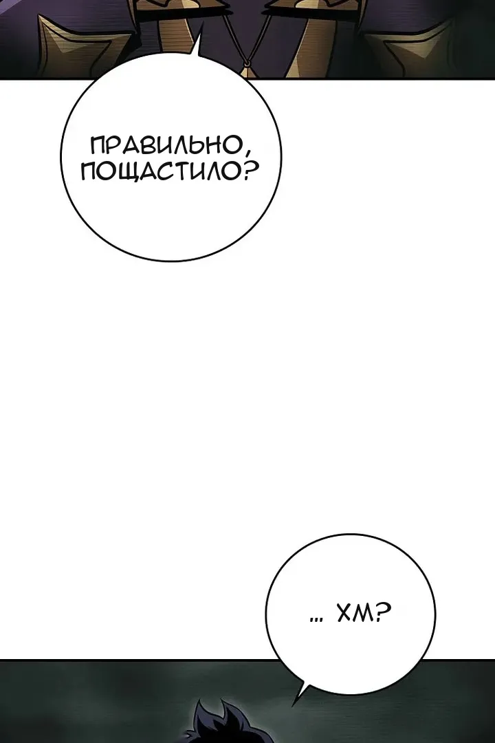 Сторінка 39