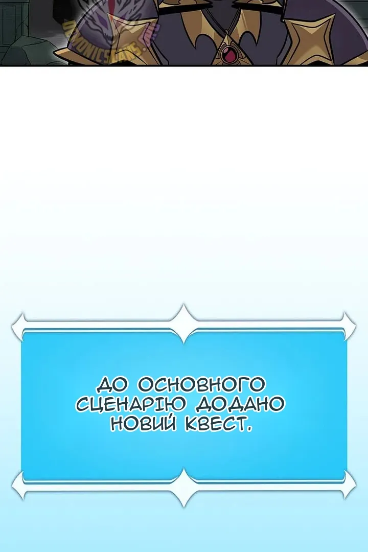 Сторінка 43