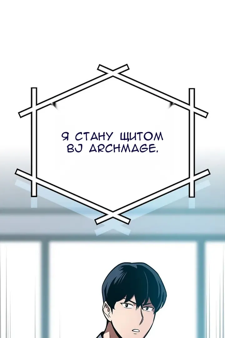 Сторінка 121