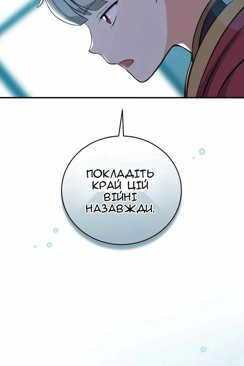 Сторінка 40