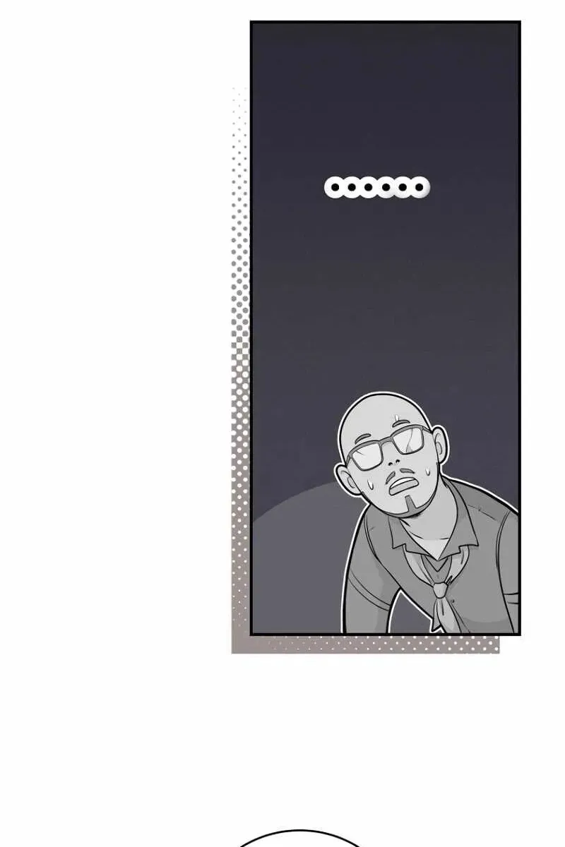 Сторінка 50