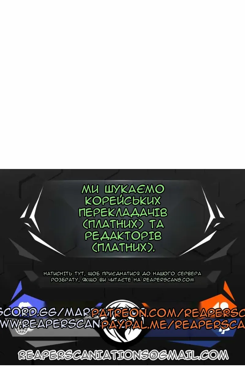 Сторінка 94