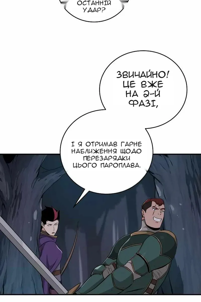 Сторінка 31